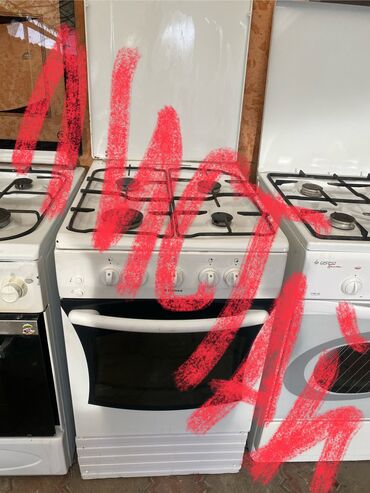бу газ пилита: Атель Брест и другие ., продаются б/у плиты после ремонта. Чистые