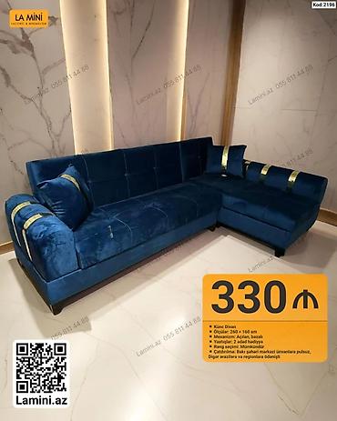 Диваны: Məhsul: Künc divan (Kod: 2196) - Ölçülər: 260 × 160 sm - Mexanizm — 1