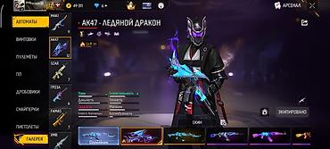 Настольные ПК и рабочие станции: Компьютер, Игровой — 7