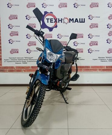 Скутеры: Тип скутера 125 куб. см, Бензин, Новый at lalafo.kg — 3 Скутеры: Тип скутера 125 куб. см, Бензин, Новый — 3