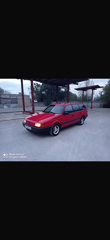 Volkswagen: Volkswagen Passat Variant: 1994 г. — 4