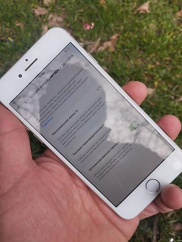 Apple iPhone: IPhone 8, Б/у, 64 ГБ, Белый, Чехол, 87 % — 7
