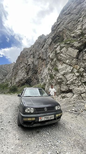 sprinter 4 4: Volkswagen Golf Variant: 1995 г., 1.8 л, Механика, Бензин, Универсал — 1