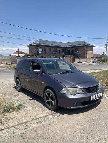 одиссей битый: Honda Odyssey: 2001 г., 2.3 л, Автомат, Бензин, Минивэн — 2