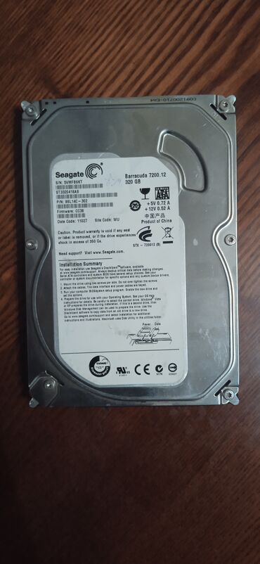 купить жесткий диск 2 тб: Накопитель, Новый, Seagate, HDD, Для ПК