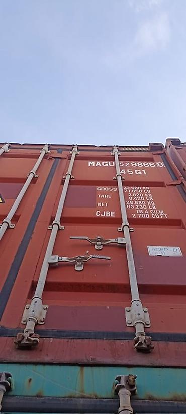 Контейнеры: Морские контейнеры 20-футовые и 40-футовые High Cube Описание: - — 1