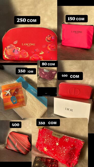 день ночь таблетки корея: Косметички остатки