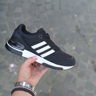 adidas mantil: Patike