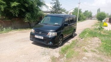 Honda: Honda Stepwgn: 2003 г., 2 л, Автомат, Газ, Минивэн