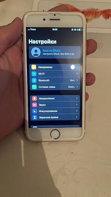 iphone v: IPhone 6s, Б/у, 32 ГБ, Rose Gold, Коробка, 77 % — 8