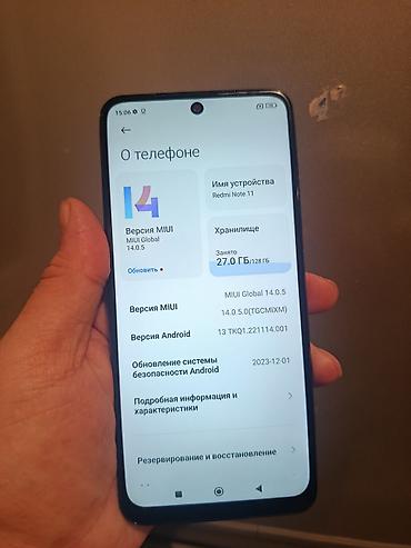 bakcell telefon kredit: Redmi Note 11, 128 GB, rəng - Mavi, Sensor, Barmaq izi, İki sim kartlı — 7