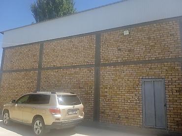 Продажа помещений свободного назначения: Продается 2-х этажный комерчиский офис со складцким помещением — 3