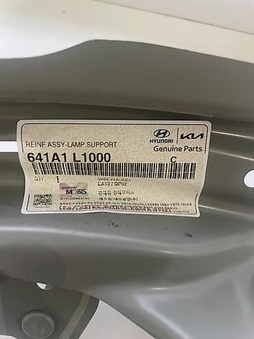lexus js300: Лонжерон Hyundai, Новый, Оригинал — 2