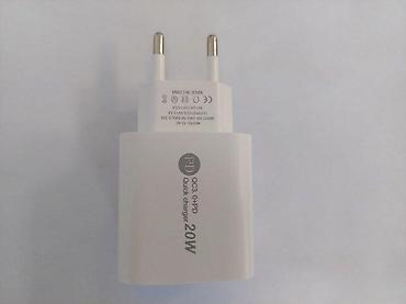 power bank brzo punjenje: BRZI PUNJAC ZA TELEFON QC3.0 + TYPE C KONEKTOR GEMBIRD | Punjac za — 5
