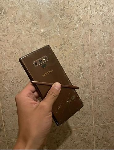 ender s1: Samsung Galaxy Note 9, Б/у, 128 ГБ, цвет - Коричневый, 2 SIM — 8