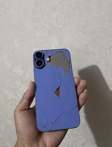 iphone 7 plis: IPhone Xr, Б/у, 128 ГБ, Графит, 73 % — 1