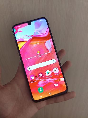самсунг а70 цена бу: Samsung Galaxy A70, Б/у, 128 ГБ, цвет - Черный, 2 SIM — 2