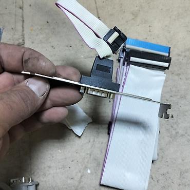 iphone adaptoru: RS-232/Serial bağlantı dəstləri Məhsul tərkibi: - 9-pin DB9 serial — 6
