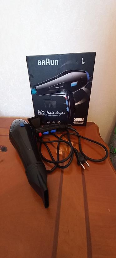 blender braun: Braun PRO Hair Dryer BR-599 - Güc: 5000 W (qutuda qeyd olunub) - — 1