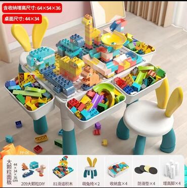 детские игрушки кубики рубик: В наличии детская игрушка есть два стулья и стол размер стола 64,См