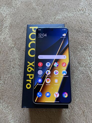 телефон за 15000: Poco X6 Pro 5G, 256 ГБ, түсү - Боз, 2 SIM