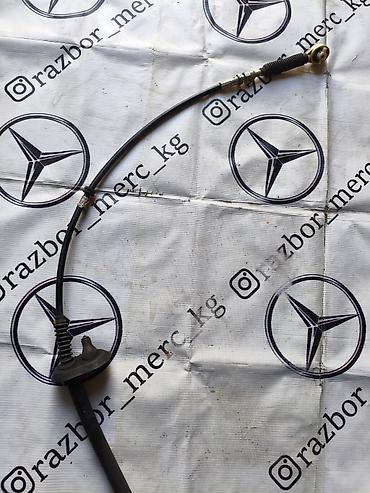 a klass: Коробка передач Автомат Mercedes-Benz 2005 г., Б/у, Оригинал, Германия — 10