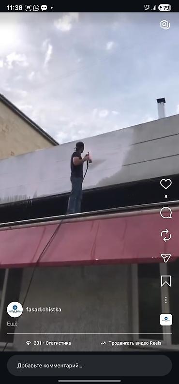 Фасадные работы: Профессиональная мойка фасадов зданий - Очистка фасадов АЗС, складов — 6