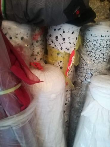 Аксессуары для шитья: Корейская и китайская ткань рулонами продаются в ярдах. Кадре в паре — 23