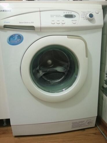 купить бу стиральную машинку: Стиральная машина Samsung, Б/у, Автомат, До 6 кг