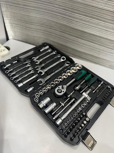 Наборы инструментов: Набор инструментов — 6