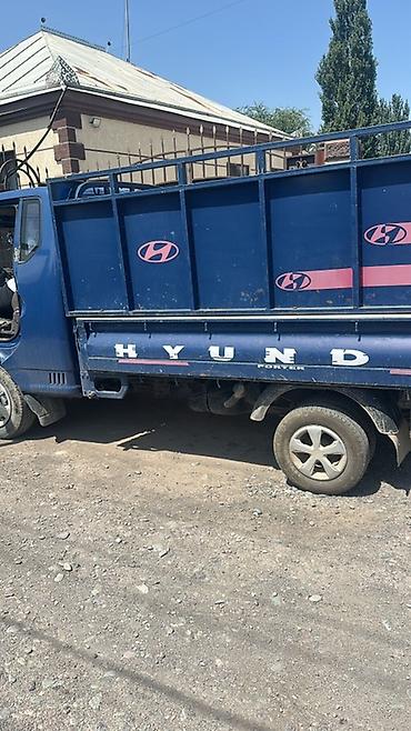 Hyundai Porter II, синий бортовой малотоннажник - Тип: малый — 2