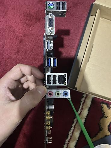 Другие комплектующие: Набор для сборки ПК: процессор Intel Core i3-8100 + материнская плата — 7