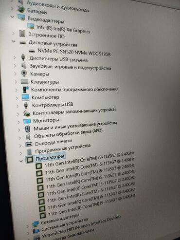 Ноутбуки: Ноутбук, Acer, 20 ГБ ОЗУ, Intel Core i5, 15.6 ", Б/у, Игровой, память SSD at lalafo.kg — 10 Ноутбуки: Ноутбук, Acer, 20 ГБ ОЗУ, Intel Core i5, 15.6 ", Б/у, Игровой, память SSD — 10