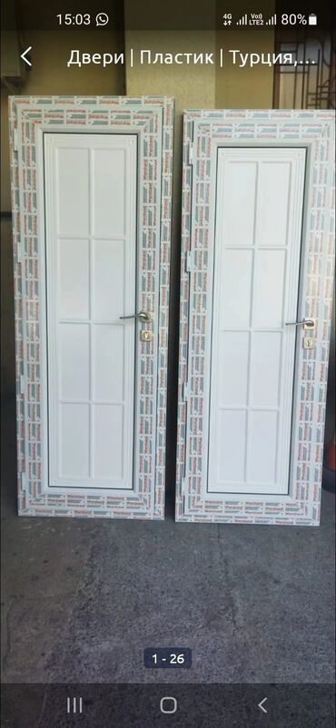 Plastik pəncərələr: Yana siyirmeli plastik qapı pəncərə Plastik və Alüminium Qapı Pəncərə — 13