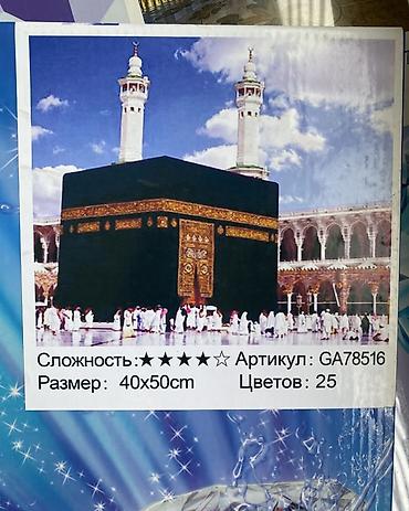 покемон карты: Алмазная мозаика (кристальное искусство) — наборы для выкладки картин — 2