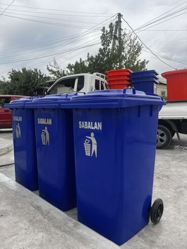 айнек ешиктер: Материалы: Пластик, Дөңгөлөктүү, 240 л