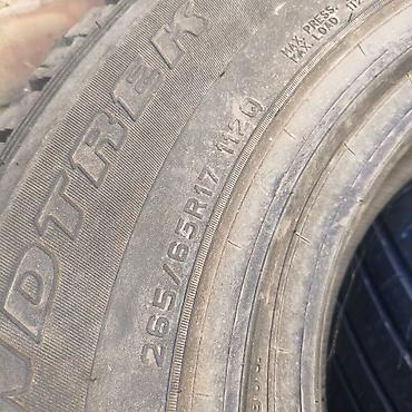 235 55: Шины 265 / 65 / R 17, Зима, Новый, 1 шт, Легковые, Япония, Dunlop — 4