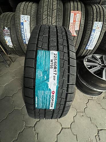покрышки 14 зима: Шины 225 / 60 / R 17, Зима, Новый, Комплект, Легковые, Китай, Goform — 2