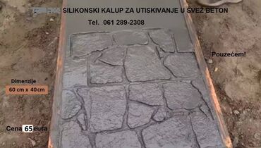 Beton, malter: Silikonski kalupi štampani beton i dekoraciju zidova I štampanih — 8