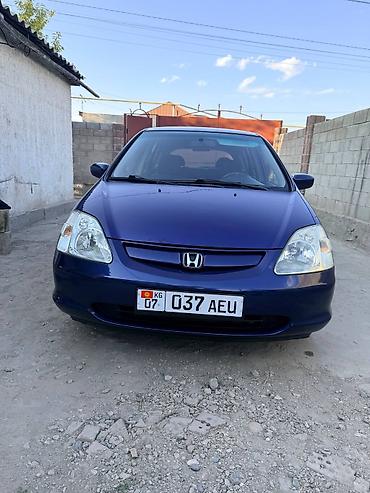 каропка хонда жаз: Honda Civic: 2001 г., 1.4 л, Механика, Бензин, Хэтчбэк — 2