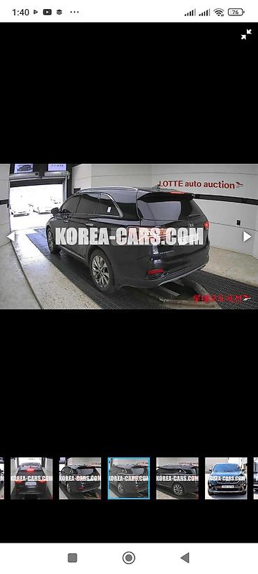 картер: Kia Sorento: 2019 г., 2 л, Автомат, Дизель, Кроссовер — 3