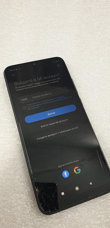note 3: Redmi, Redmi 9C, Б/у, 128 ГБ, цвет - Черный, 2 SIM — 6