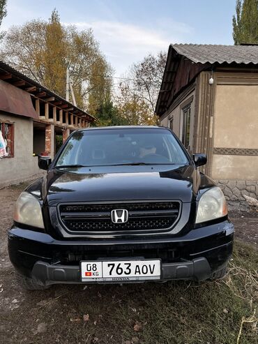 Транспорт: Honda Pilot: 2005 г., 3.5 л, Автомат, Газ, Внедорожник