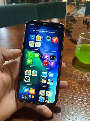 Apple iPhone: IPhone 11, Б/у, 128 ГБ, Красный, 91 % — 10