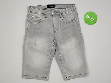 botki pull and bear: Szorty dla mężczyzn, rozmiar XS — 2