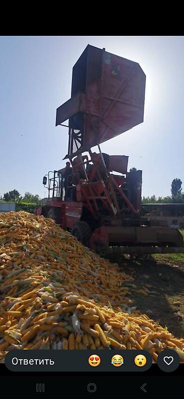 зерновой шнек: Кукурузоуборочный комбайн (самоходный), красный - Полный цикл уборки — 3