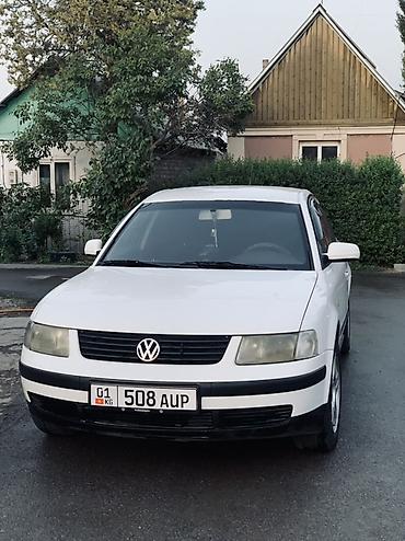 кпп гольф 3: Volkswagen Passat: 1999 г., 1.8 л, Автомат, Бензин, Седан — 1