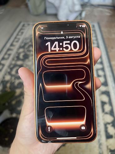 iphone cable: IPhone с индивидуальным оранжевым кастом-корпусом - Память: 256 ГБ — 2