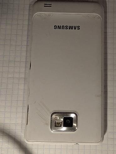 mac mini 4: Samsung I9100 Galaxy S Ii, Б/у, цвет - Белый — 2