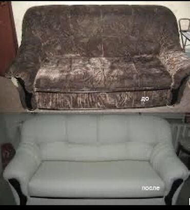 Ремонт, реставрация мебели: Реставрация Маяка мебели Перетяжка ткань Покраска стульев и дерево — 11